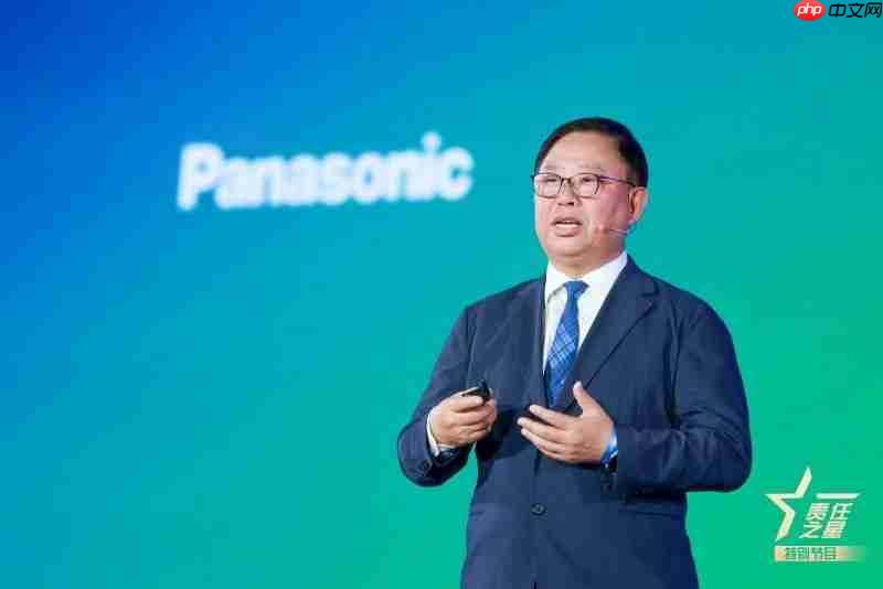 松下案例入选《2025企业社会责任竞争力指数报告》