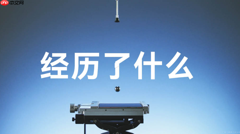 80°C 热水沖淋、铁球撞击也无损，HUAWEI Mate X7 耐用性实测曝光!