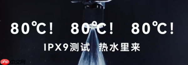 华为Mate X7将支持动态CT和IPX9级防水 由余承东介绍