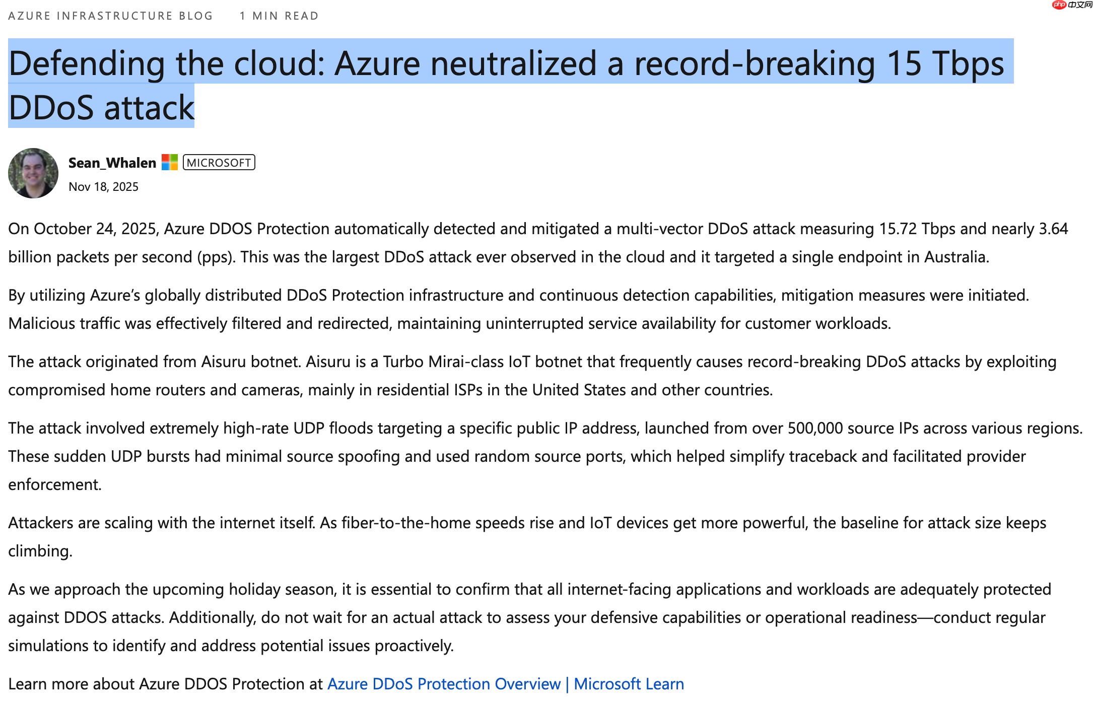 微软 Azure 成功阻止迄今为止最大规模的云端 DDoS 攻击,峰值高达 15.7 Tbps
