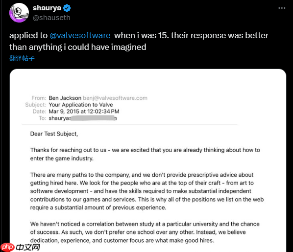 玩家分享15岁时求职V社经历 虽被拒绝但建议良多