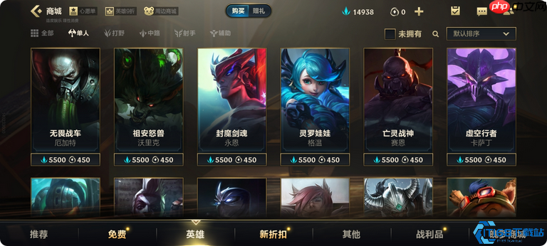 高效上分全攻略 从入门到精通的段位提升指南