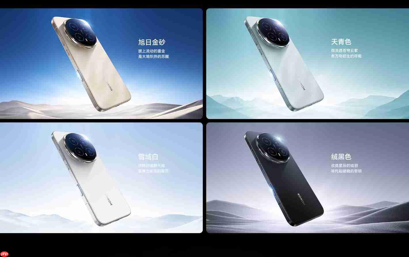 明年1月发布!荣耀Magic 8 Ultra首发全新影像算法架构