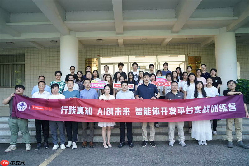 广外携手联想“以赛促学”，探索文科AI教育新范式