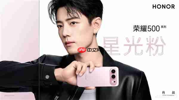 轻薄续航神机!荣耀500确认全系8000mAh超大电池