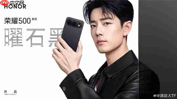 轻薄续航神机!荣耀500确认全系8000mAh超大电池