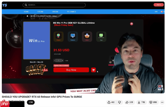 曝RTX 6090预计27年年初发布:看50 Super推不推迟