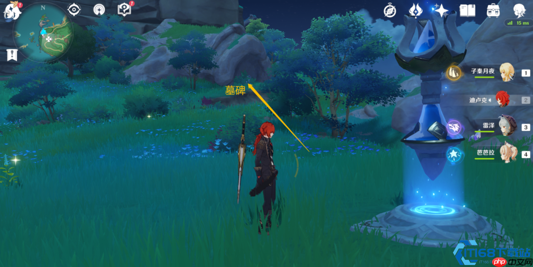 原神不再变老成就全收集攻略：六座石碑位置详解