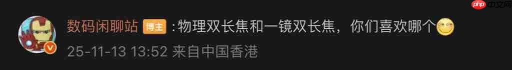 HUAWEI Mate 80 系列或将用新定名方式!传「这型号」改叫 80 Pro Max、机身配置可能係咁?