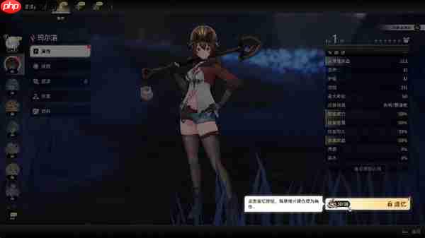 《二重螺旋》表现如何 耕升GeForce RTX 5060 踏雪 OC实测体验