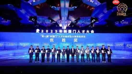 千度熔铸，万物可塑——海德利森突破压力技术瓶颈，助力高端制造升级