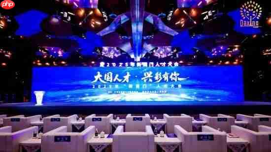 千度熔铸，万物可塑——海德利森突破压力技术瓶颈，助力高端制造升级