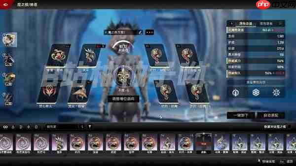 《二重螺旋》表现如何 耕升GeForce RTX 5060 踏雪 OC实测体验