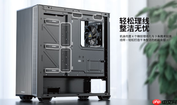 安钛克新款P7 S机箱首发319元起:三面吸音面板 优化风道设计