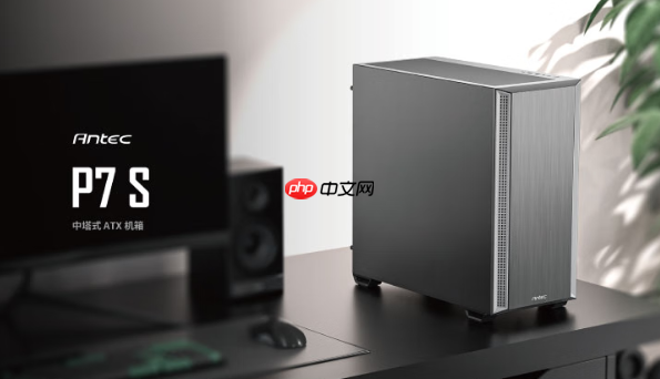 安钛克新款P7 S机箱首发319元起:三面吸音面板 优化风道设计