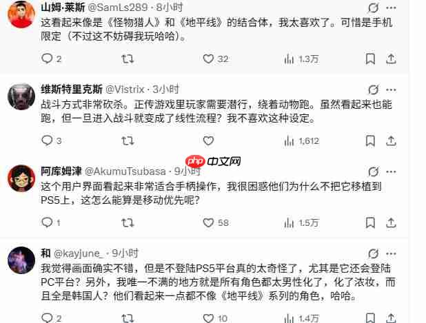 《地平线：钢铁边境》不登陆PS5引起国外玩家不满