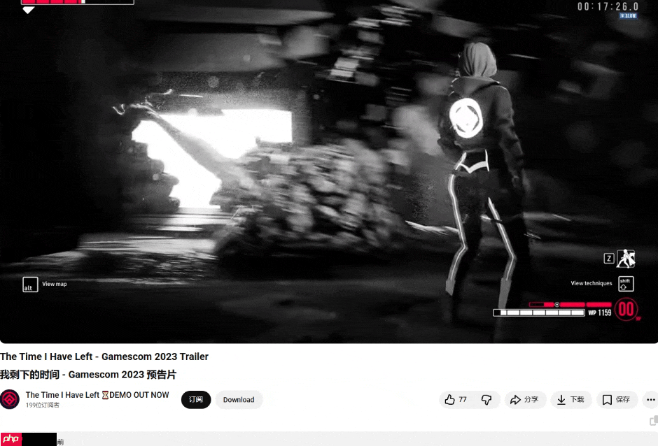 独立新游团队出面回应：别骂了！没抄《33号远征队》