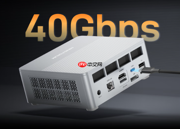 铭凡X1 Lite-255迷你机1999元起：锐龙7 255处理器 0.67kg携带便捷