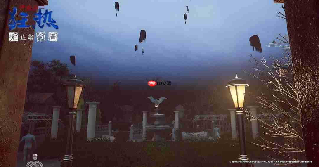 《伊藤润二狂热：无止的囹圄》发售 优惠价47元