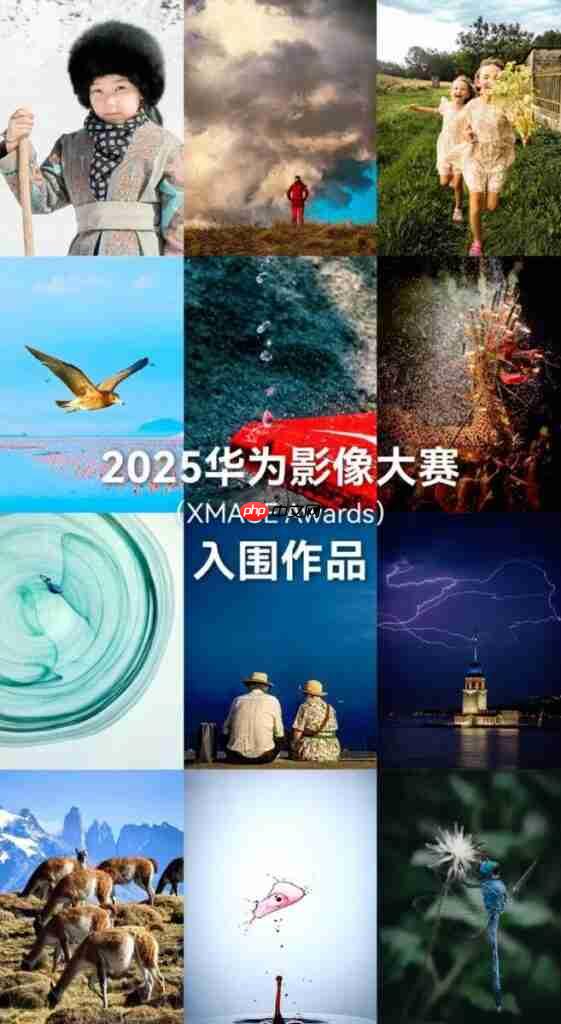 华为的「影像外交」: XMAGE 点亮巴黎皇宫,叩开全球市场大门!