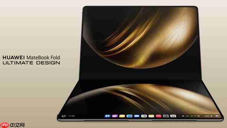 华为继续出 Windows 机将与鸿蒙 PC 双线发展!