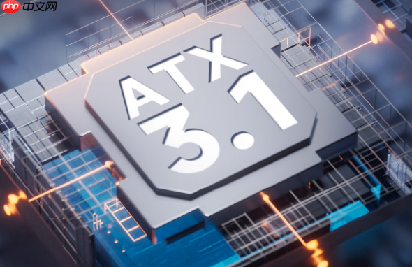 利民TR-AT1650电源首发2099元:双原生12V-2×6接口