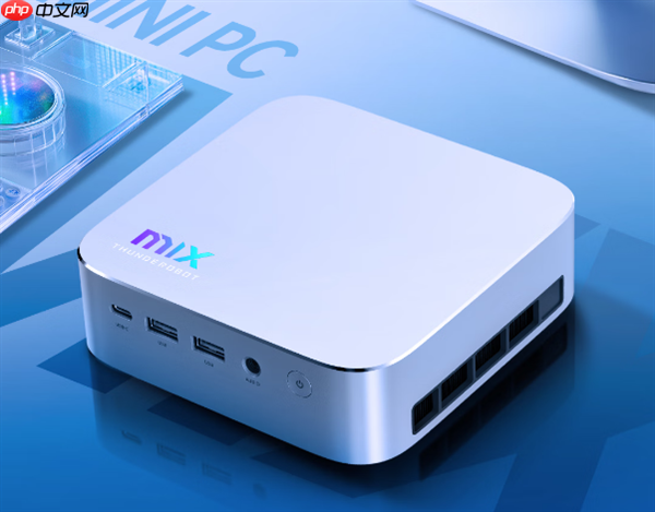 雷神推出AMD版MIX II迷你主机：锐龙AI9 HX370 / 7 H255首发3103元起