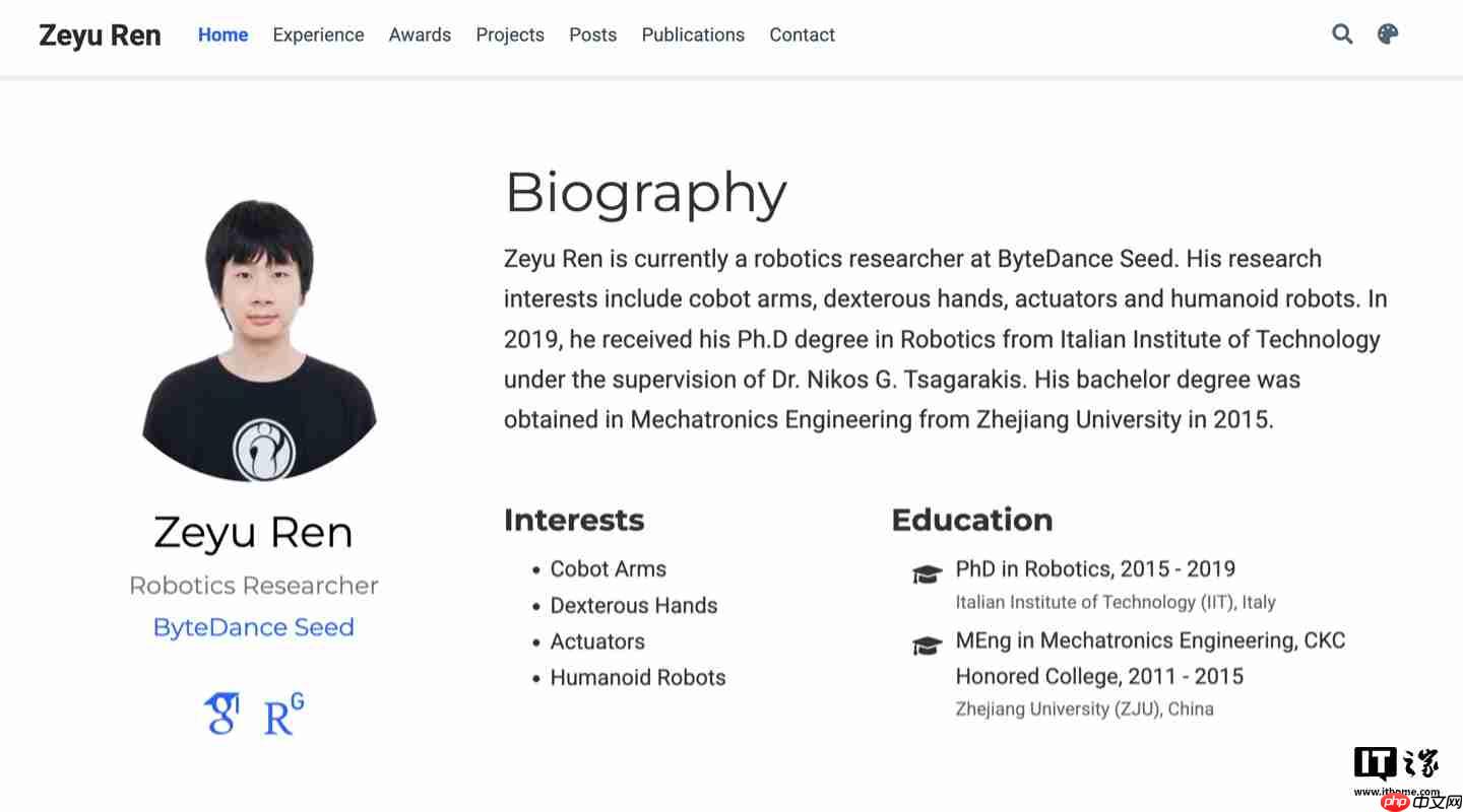 因“多次泄密”，消息称字节跳动开除 Seed 研究员任赜宇