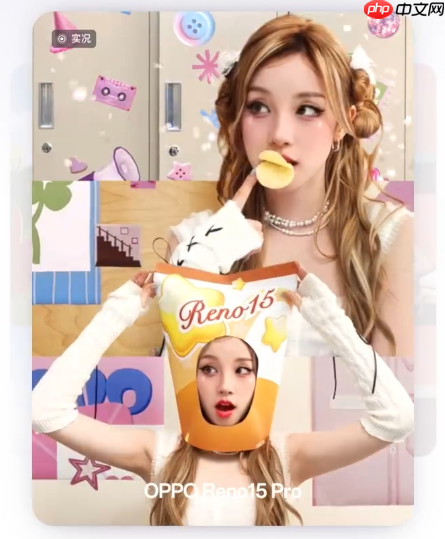 OPPO刘作虎：Reno 15系列将首发“出圈实况拼图”功能