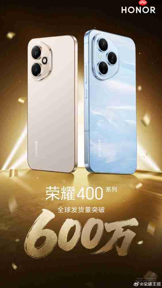 从荣耀400系列爆火看国产中端机的春天在哪里?