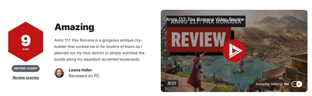 《纪元117：罗马和平》M站均分85分！IGN9分好评