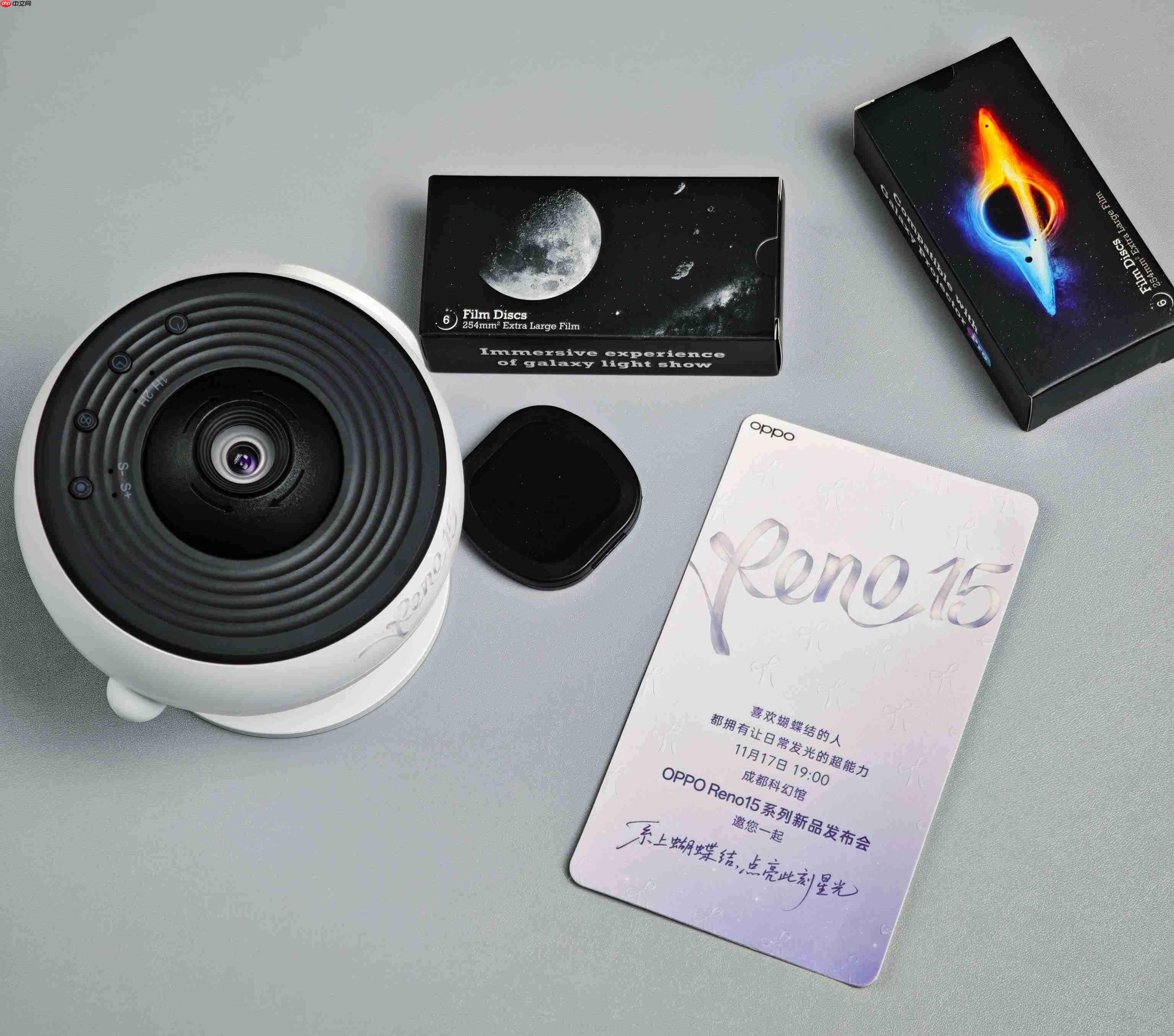 OPPO Reno15系列发布会11月17日举行，以“星光蝴蝶结”点亮蓉城夜空