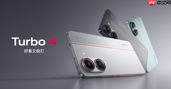 类似华为Mate70 Air？REDMI或推大屏新机 电池近万