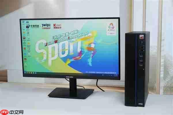 搭载兆芯KX-7000！智微华光E700-ZD台式机图赏