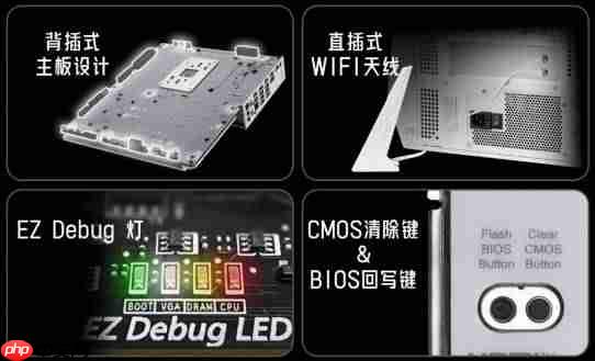 微星银色战斧降临！X870E TOMAHAWK MAX WIFI PZ背插主板上线
