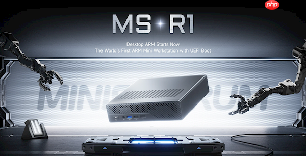 铭凡发布全球首个Arm迷你AI工作站 还是国产CPU！NVIDIA：那我算啥?
