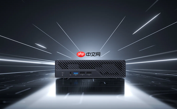 铭凡发布全球首个Arm迷你AI工作站 还是国产CPU！NVIDIA：那我算啥?