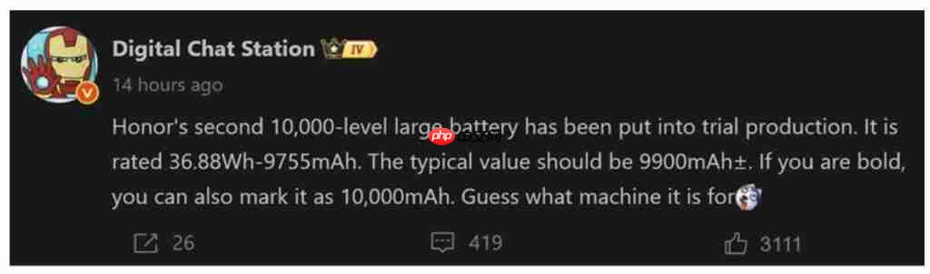 电量焦虑救星？honor 10000mah 电池试产成功，传 power 2 率先搭载「有排玩」!