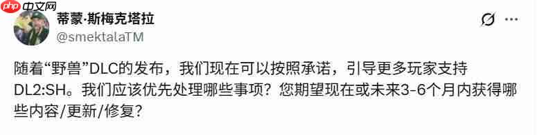 向后走? Techland称将把开发力量重新调配至《消逝的光芒2》
