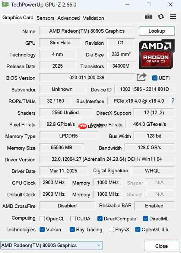 字典大小的迷你主机性能却超越台式机！锐龙AI Max+ 395确实猛