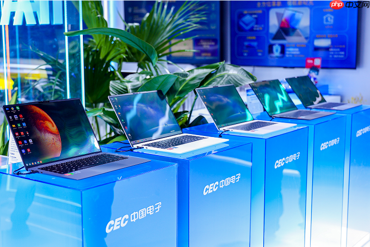 全能旗舰突破想象|长城N90旗舰笔记本实力登场,颠覆信创笔记本传统印象