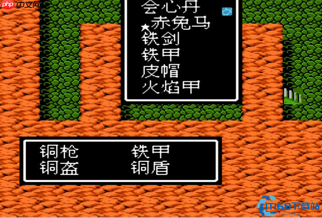 火焰盾无限复制完全指南：轻松获取强力装备的秘诀