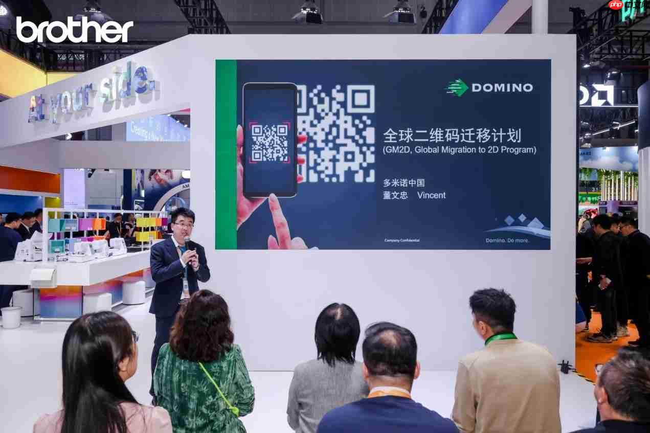 绿动未来,共赢共生Brother于第八届进博会举办ESG交流活动