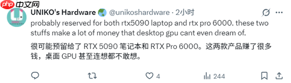 RTX 50 SUPER系列要无了!存储涨价惹的祸