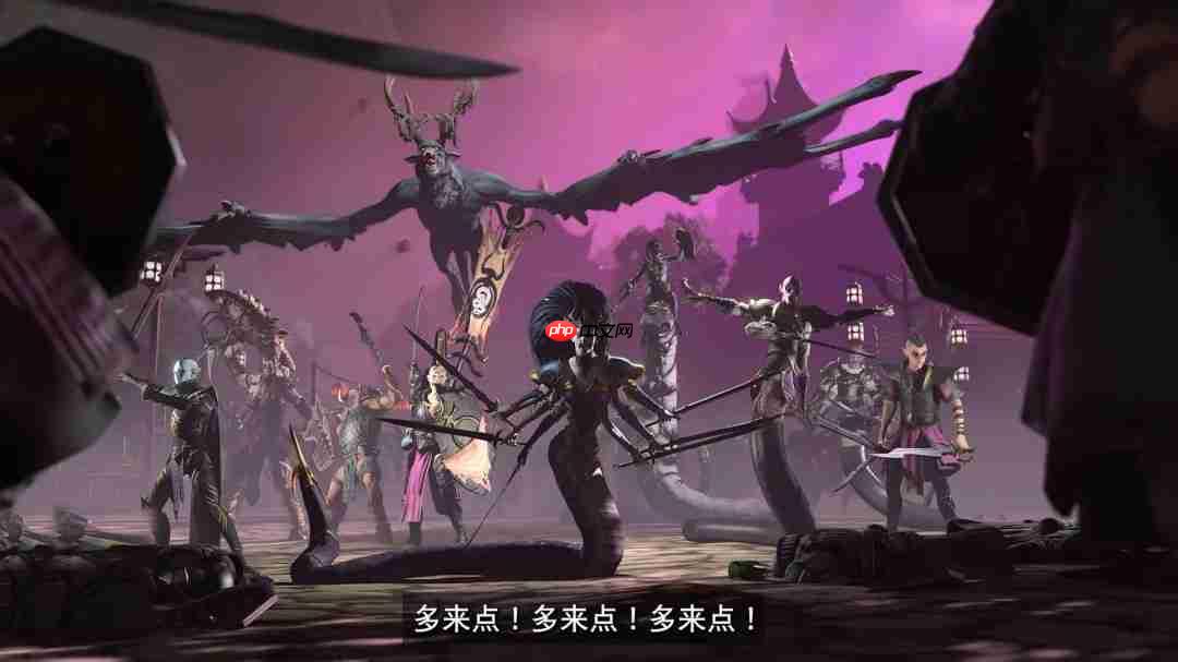 《全面战争:战锤3》新DLC