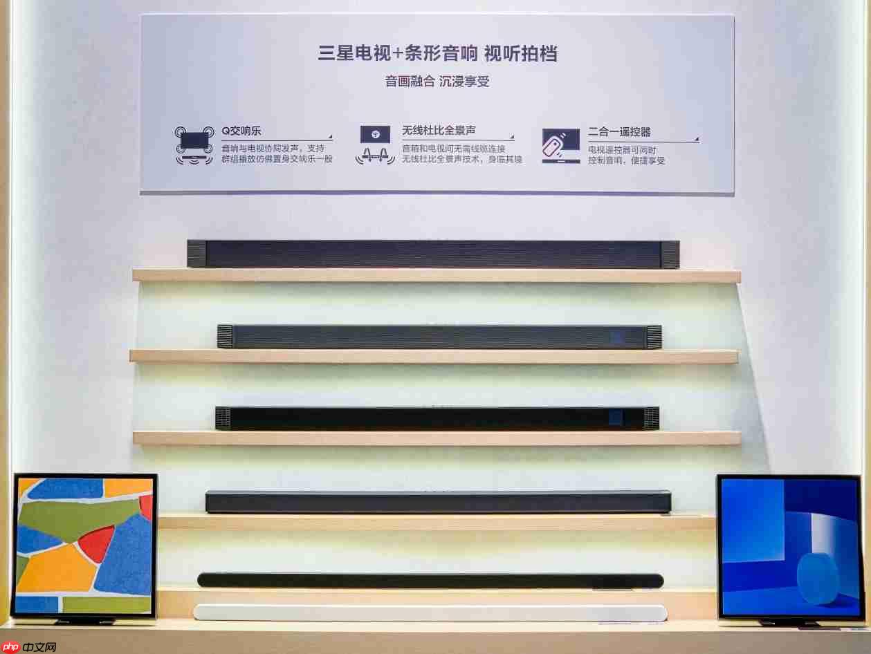 三星电视连续八年亮相进博会以尖端技术与全场景生态赋能智慧生活