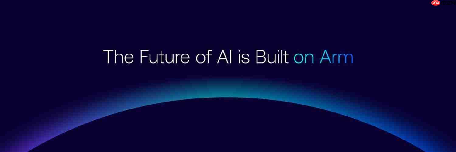 半导体老将Arm高层访台谈AI趋势:固桩AI布局、看好长期成长