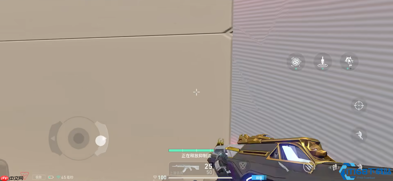 KO技能全面解析：成为战场主宰的关键技巧