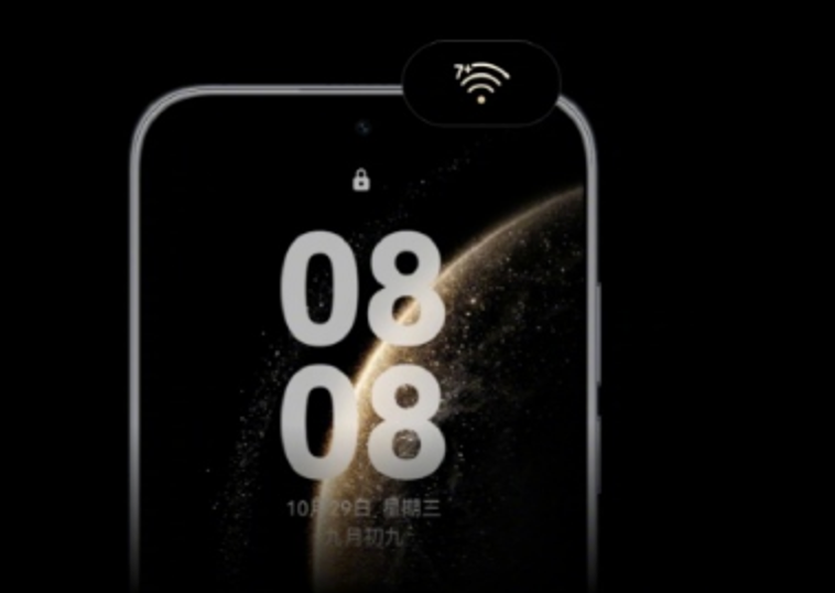 HUAWEI Mate 70 Air 搭载华为 Wi-Fi 7+ 自研芯片级协同技术，提升信号强度 - php中文网