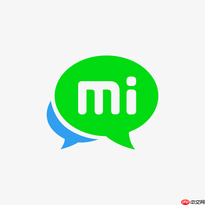 “小米通话”停止服务！王化：不影响手机通话功能